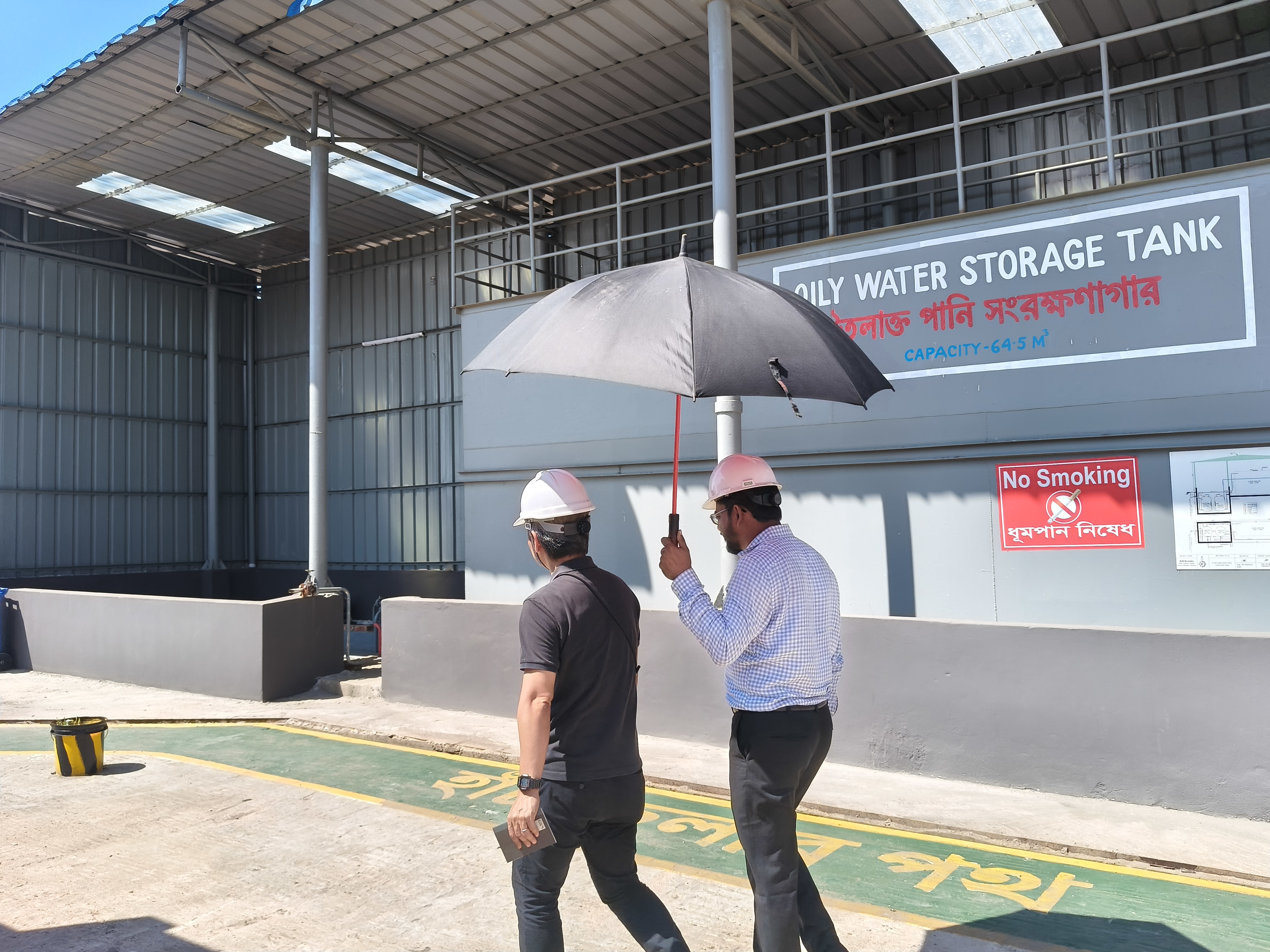 JAICA Yard Facility Visit